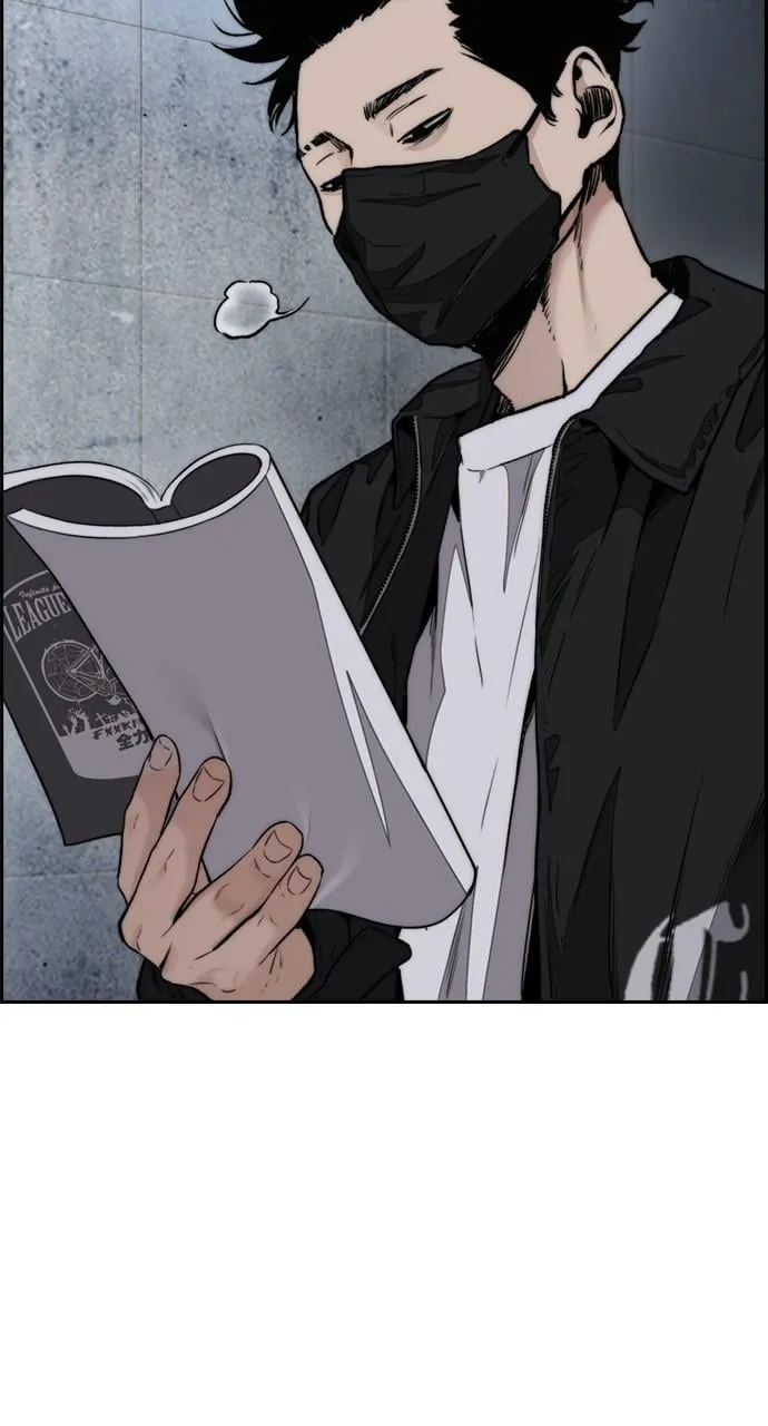 Page 188