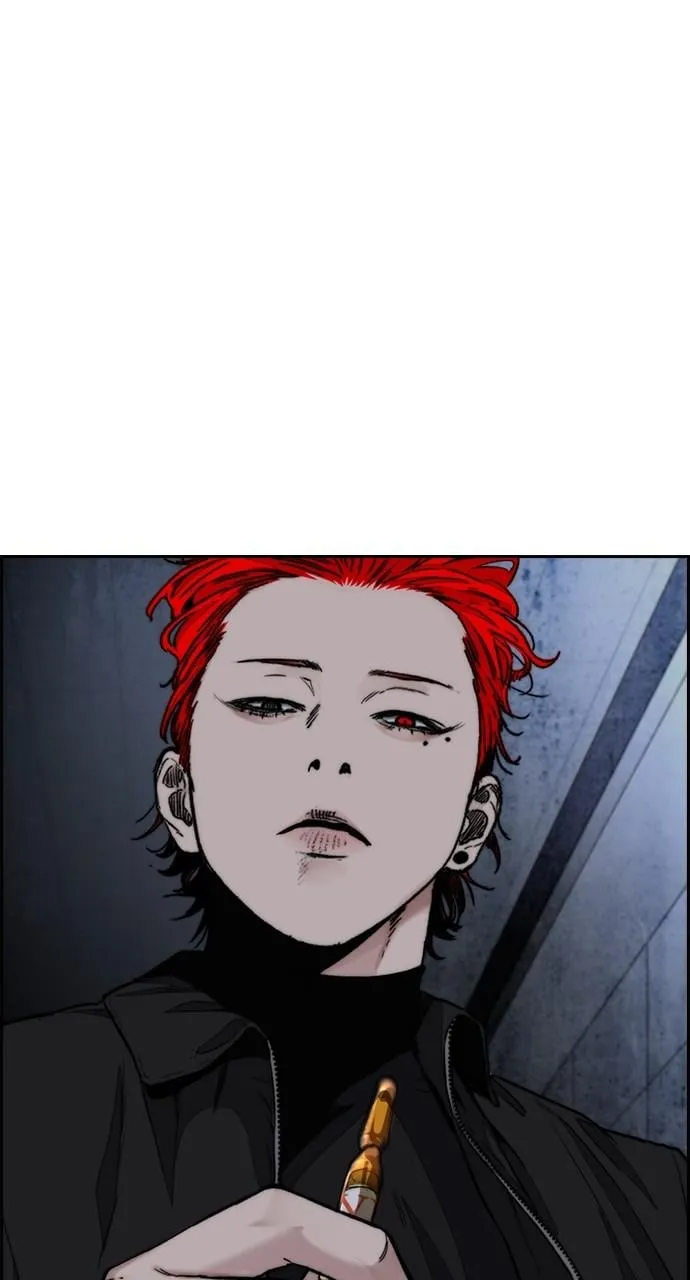 Page 192