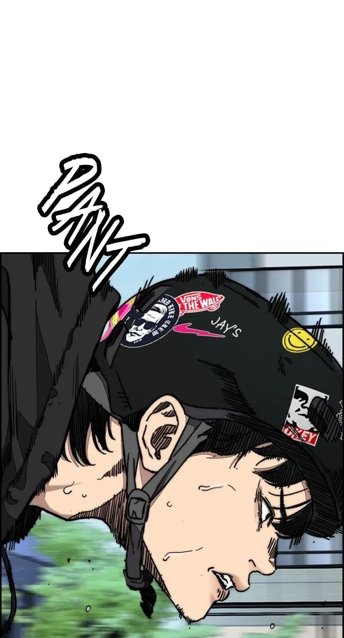 Page 143