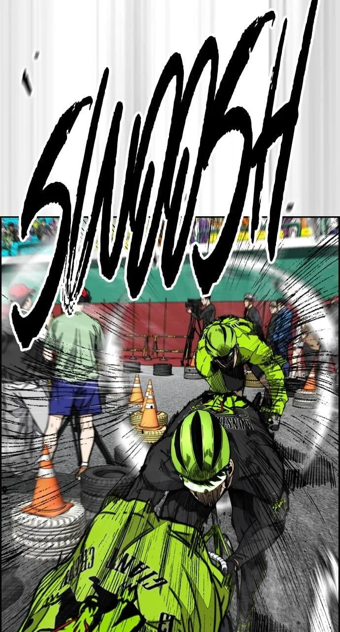 Page 181