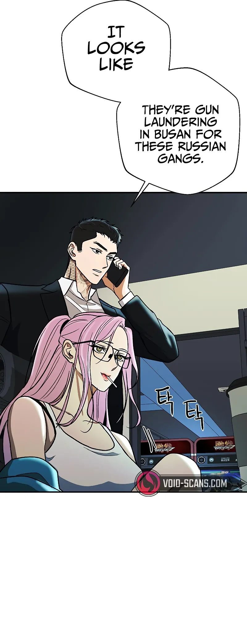 Page 58