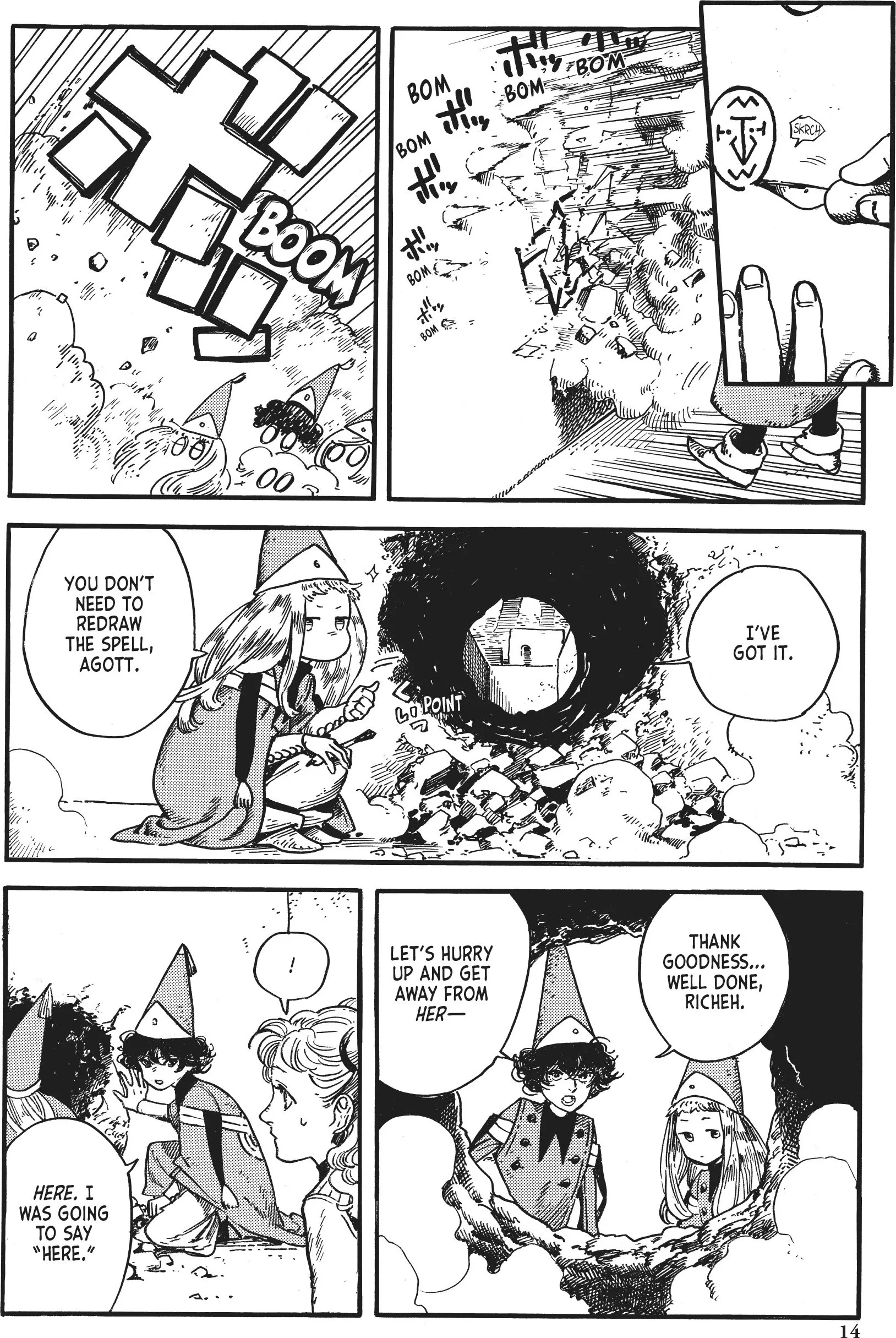 Page 15