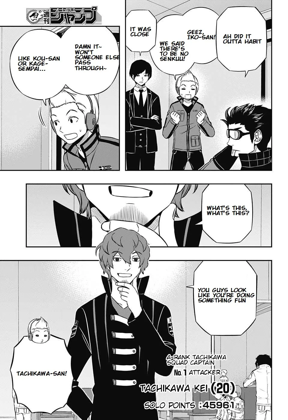 Page 7