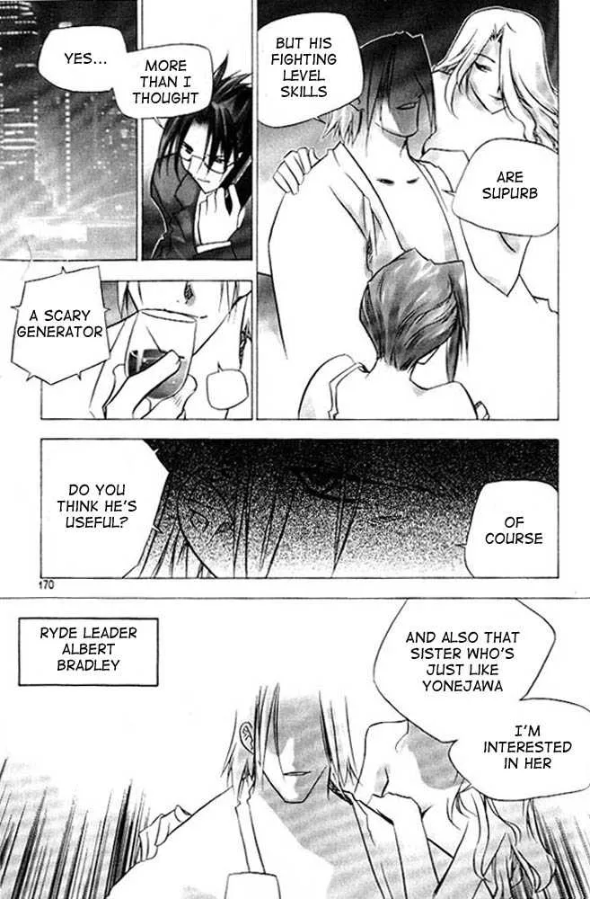 Page 156