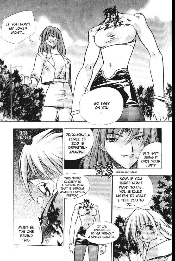 Page 89