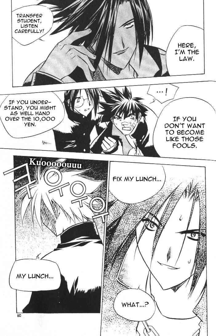Page 62