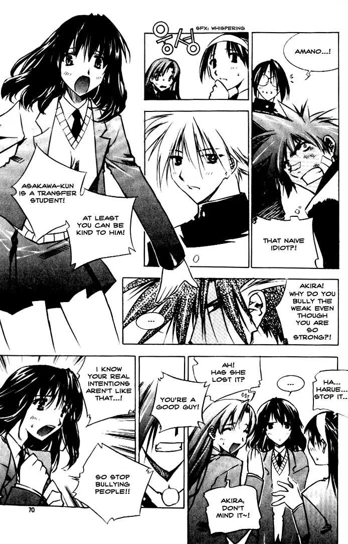 Page 72
