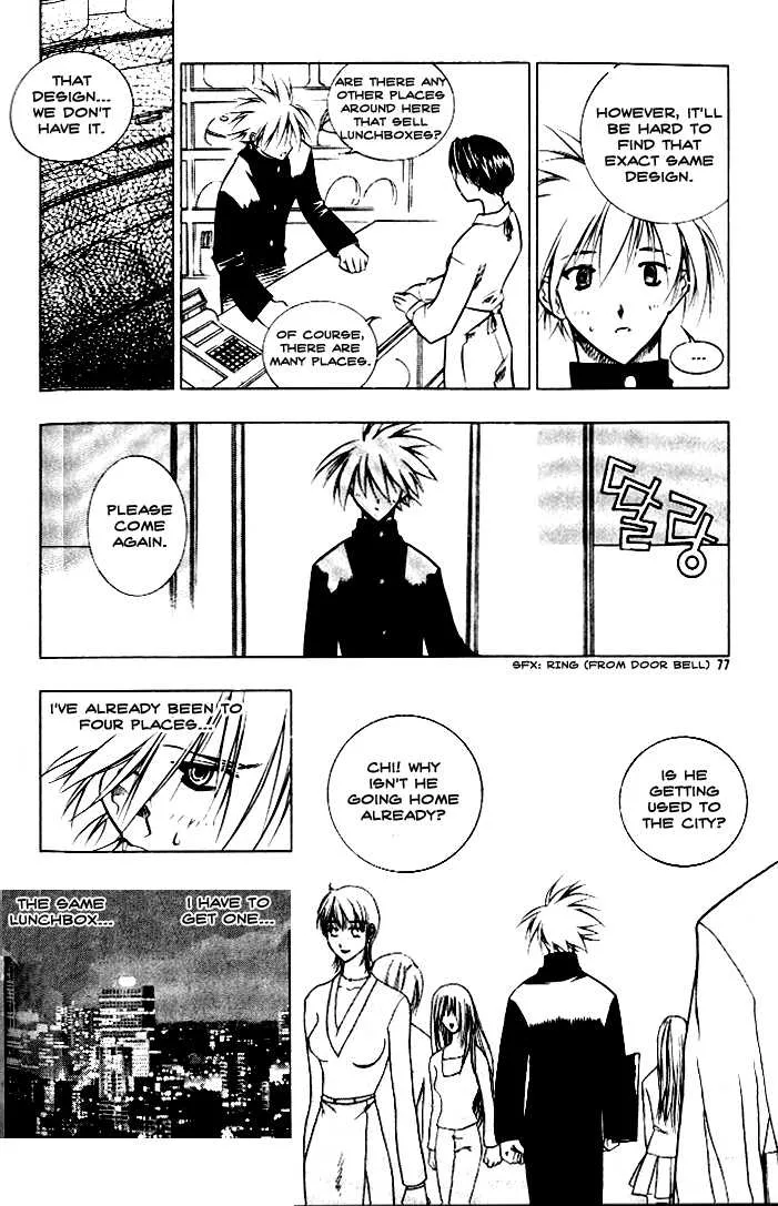 Page 80
