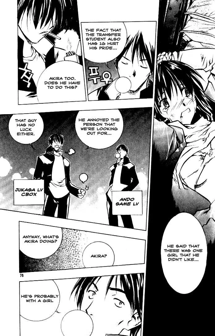 Page 81