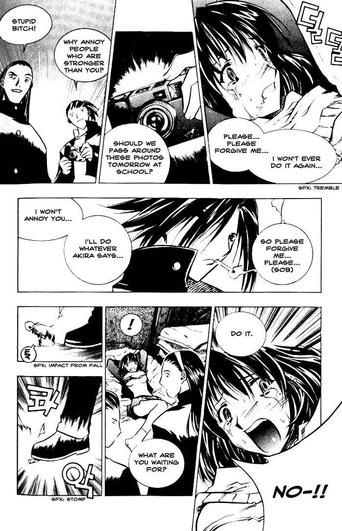 Page 82