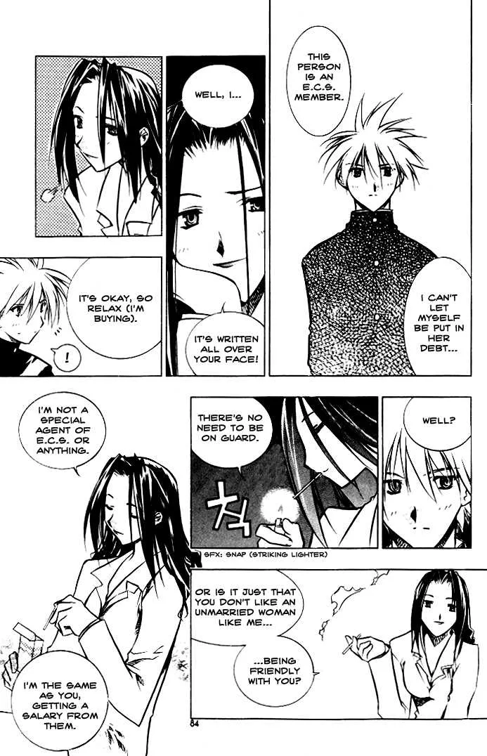 Page 87