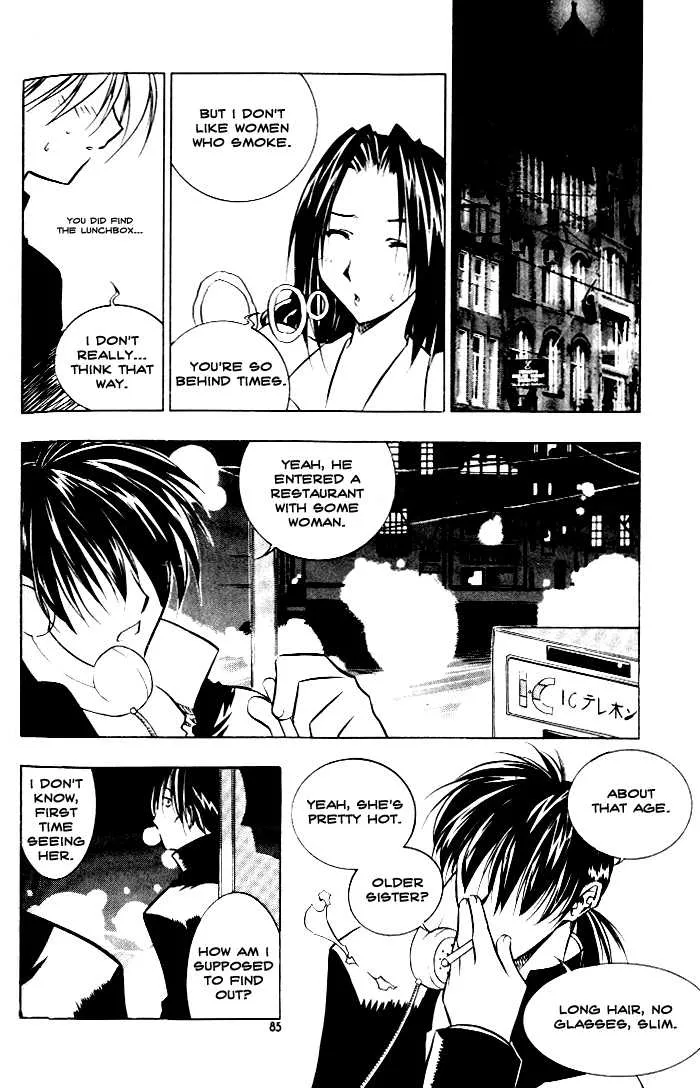 Page 88