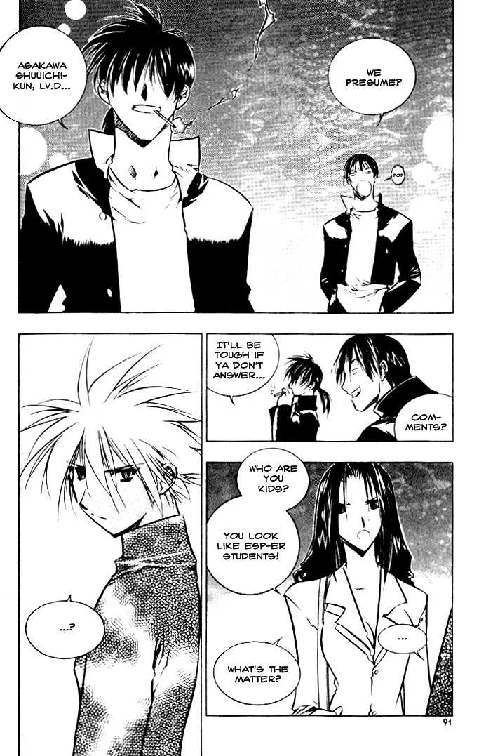 Page 95