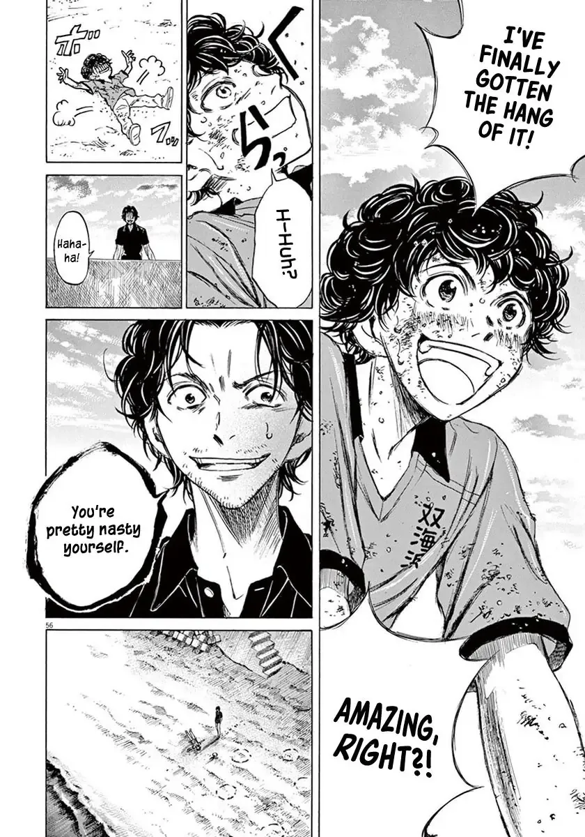 Page 57