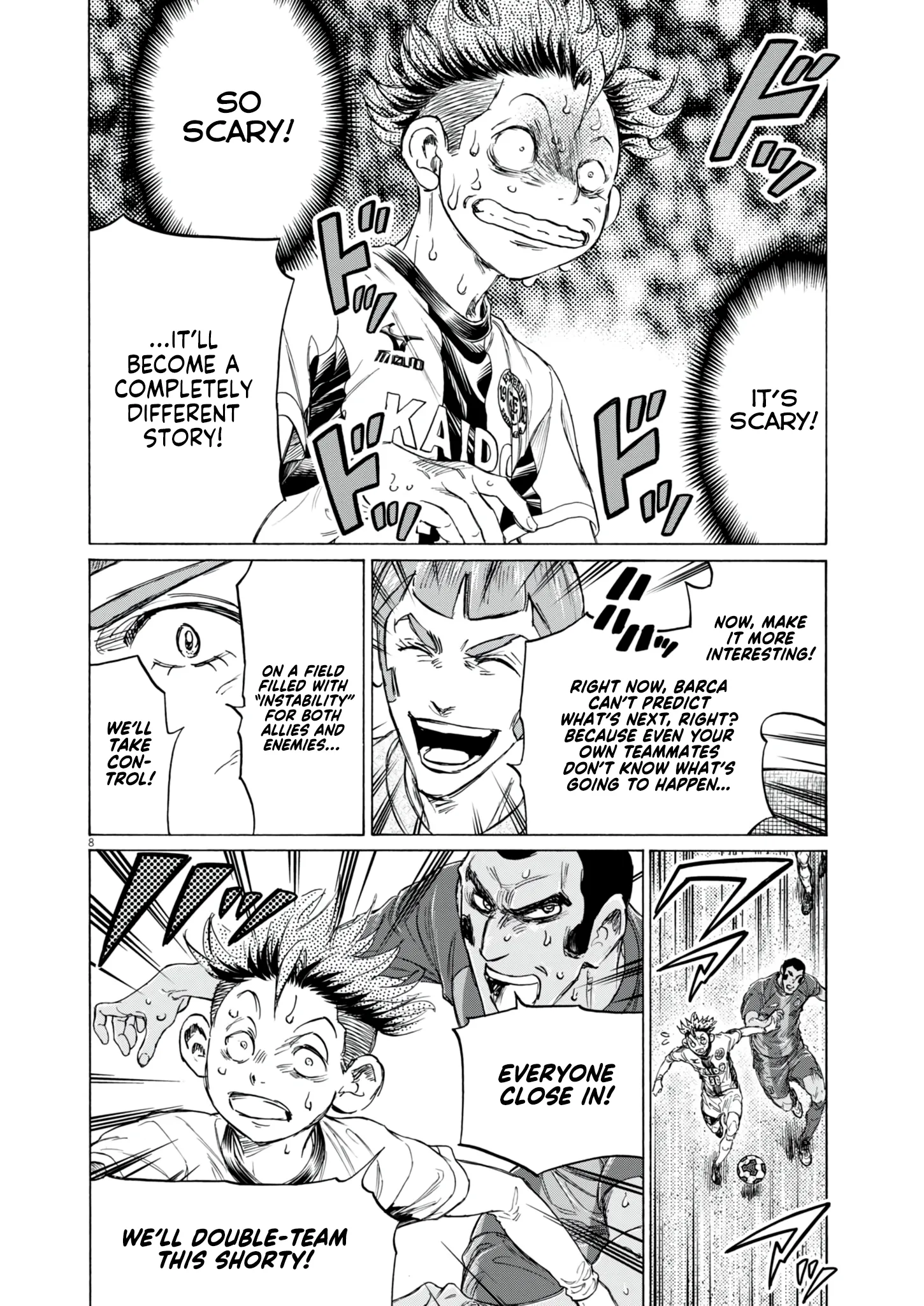 Page 8