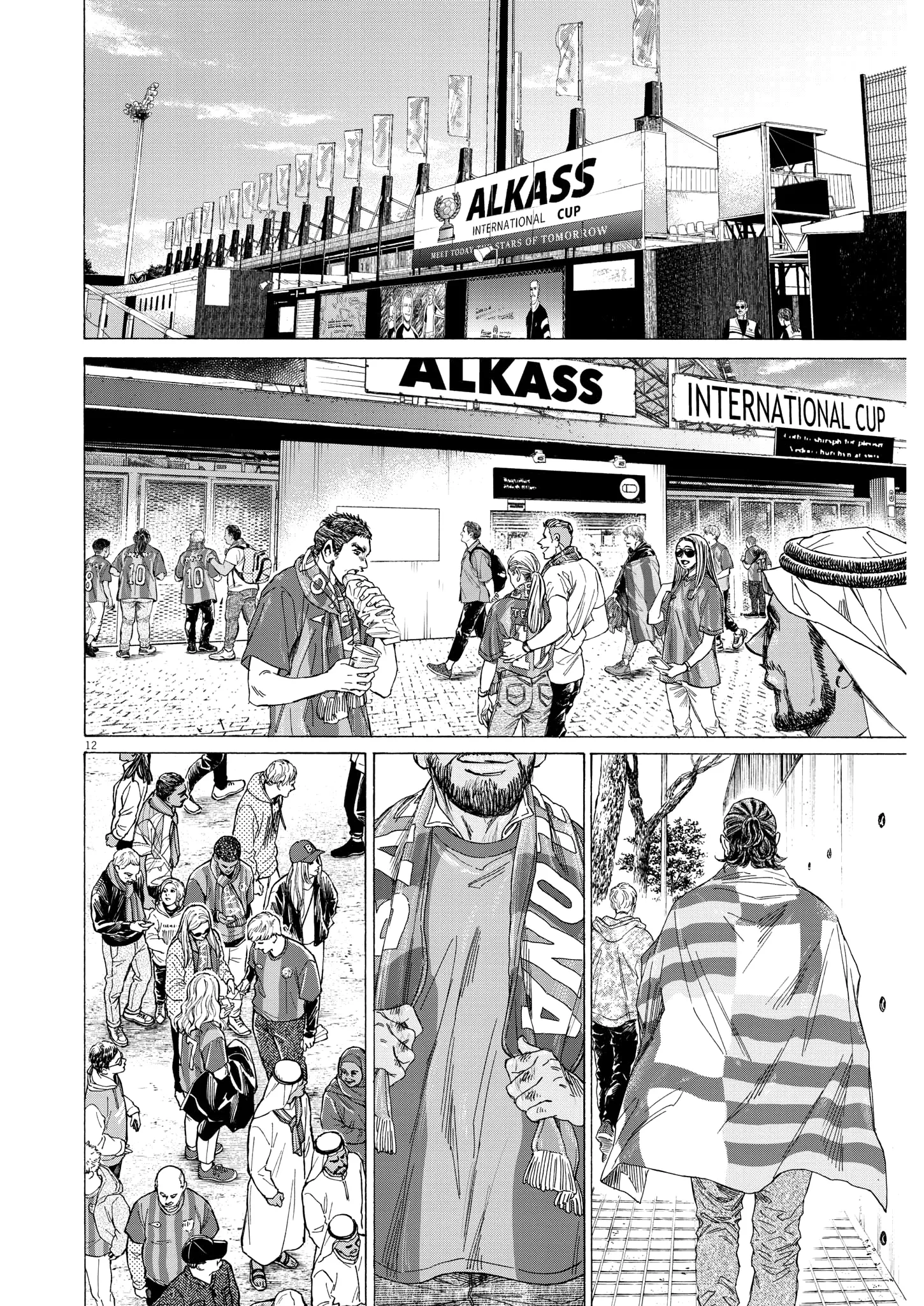 Page 12