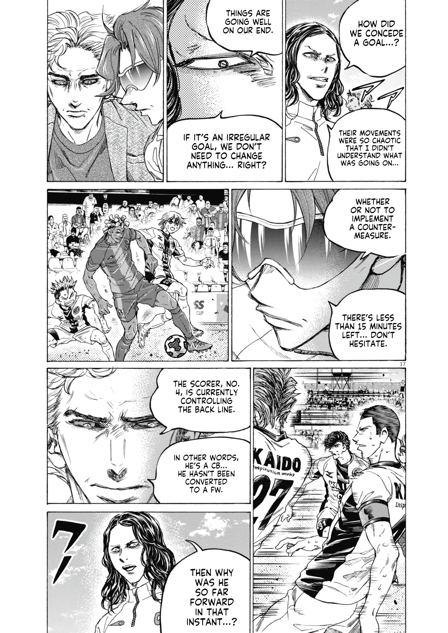 Page 17