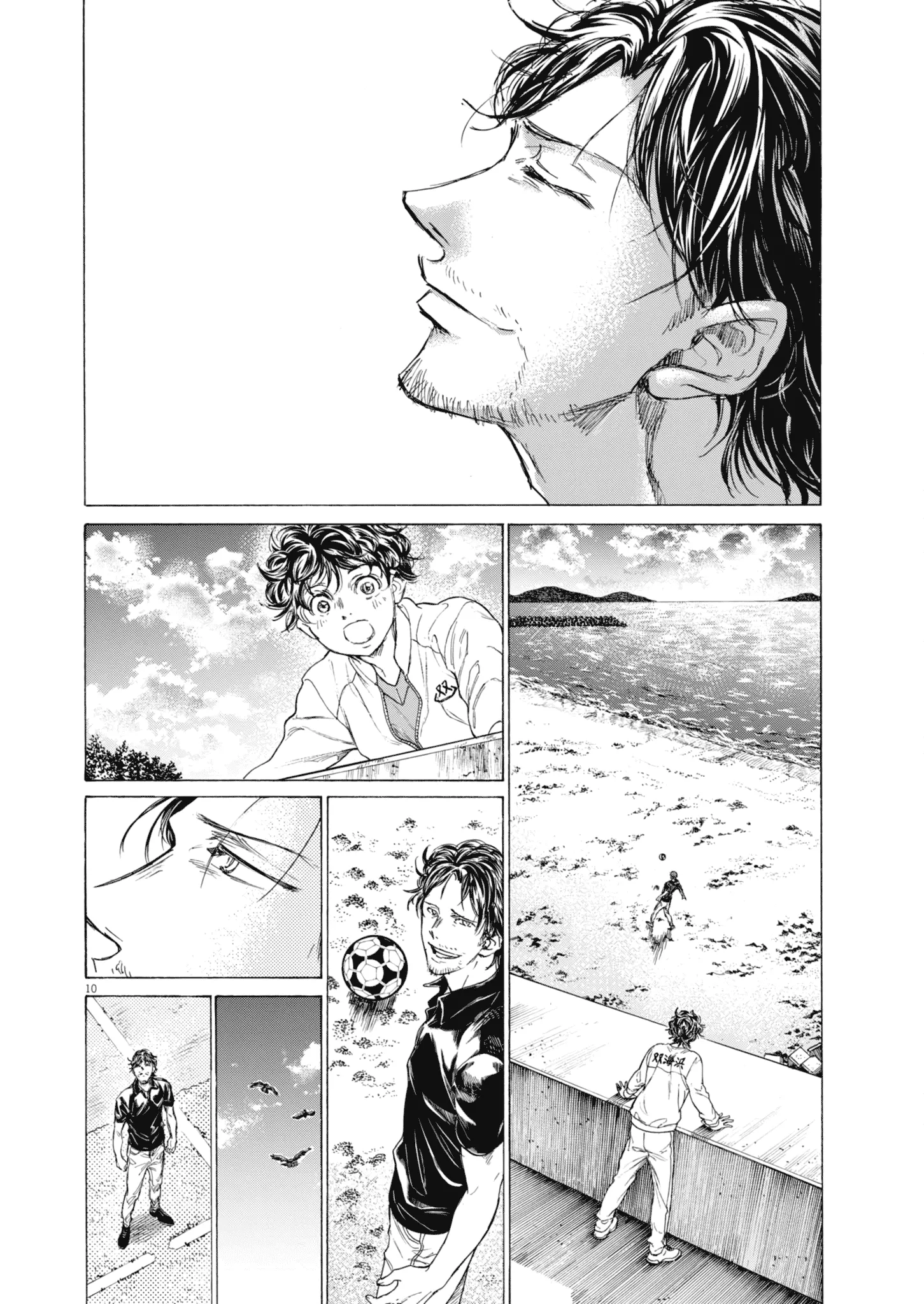 Page 10