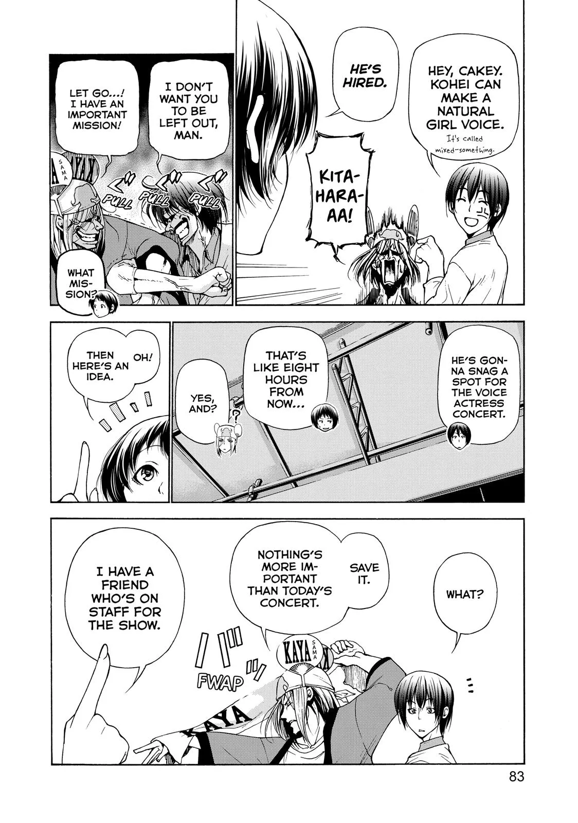 Page 7