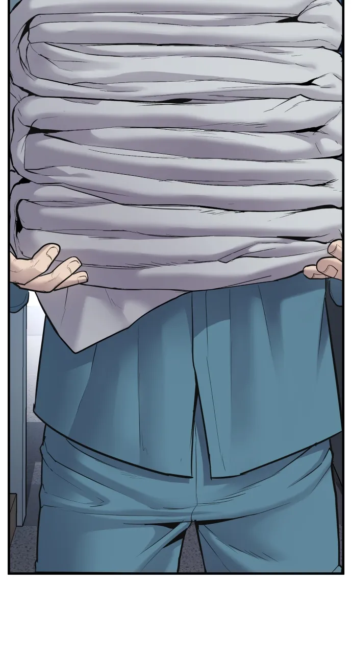 Page 207