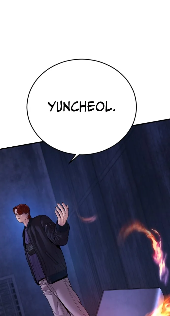 Page 206