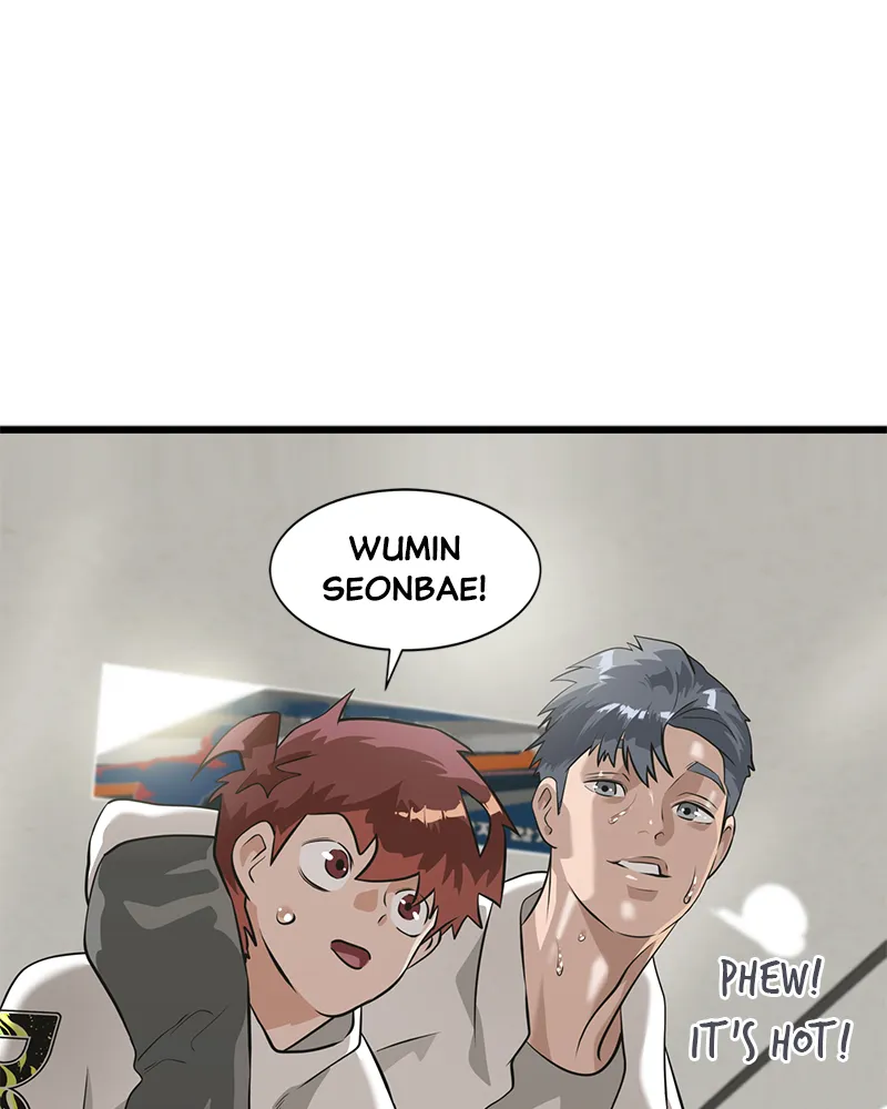 Page 94