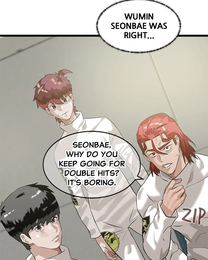 Page 108