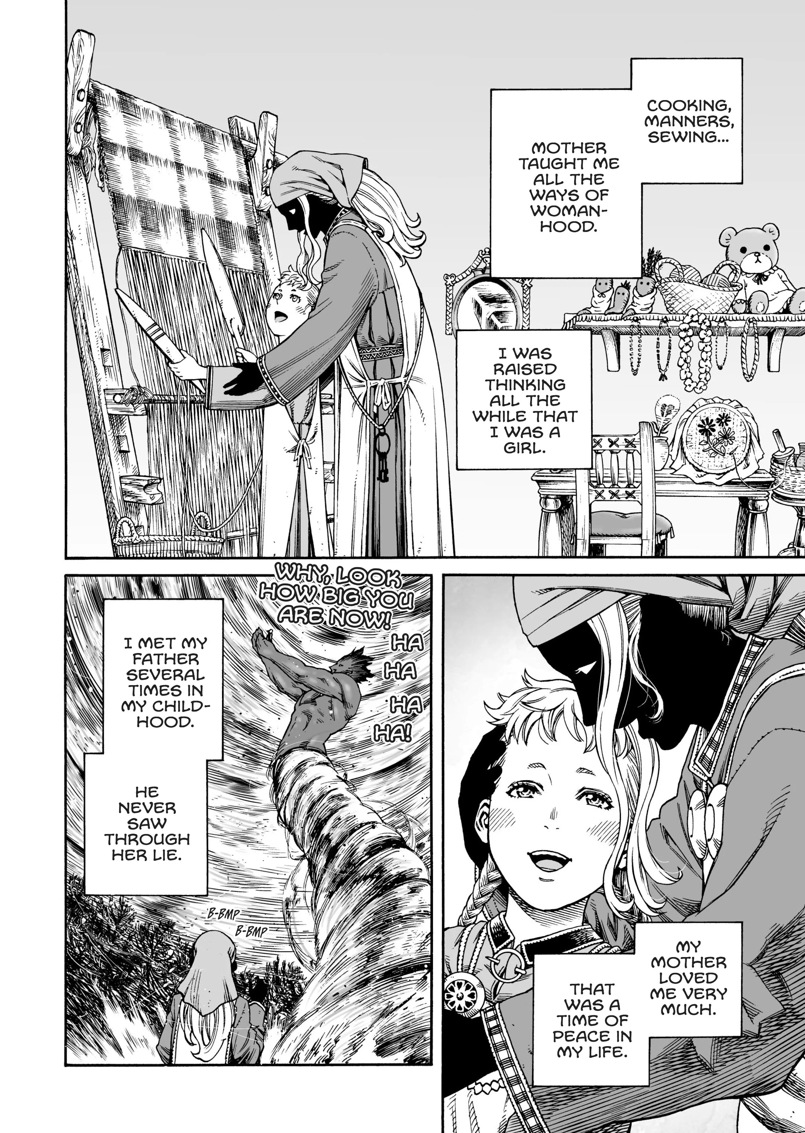 Page 205