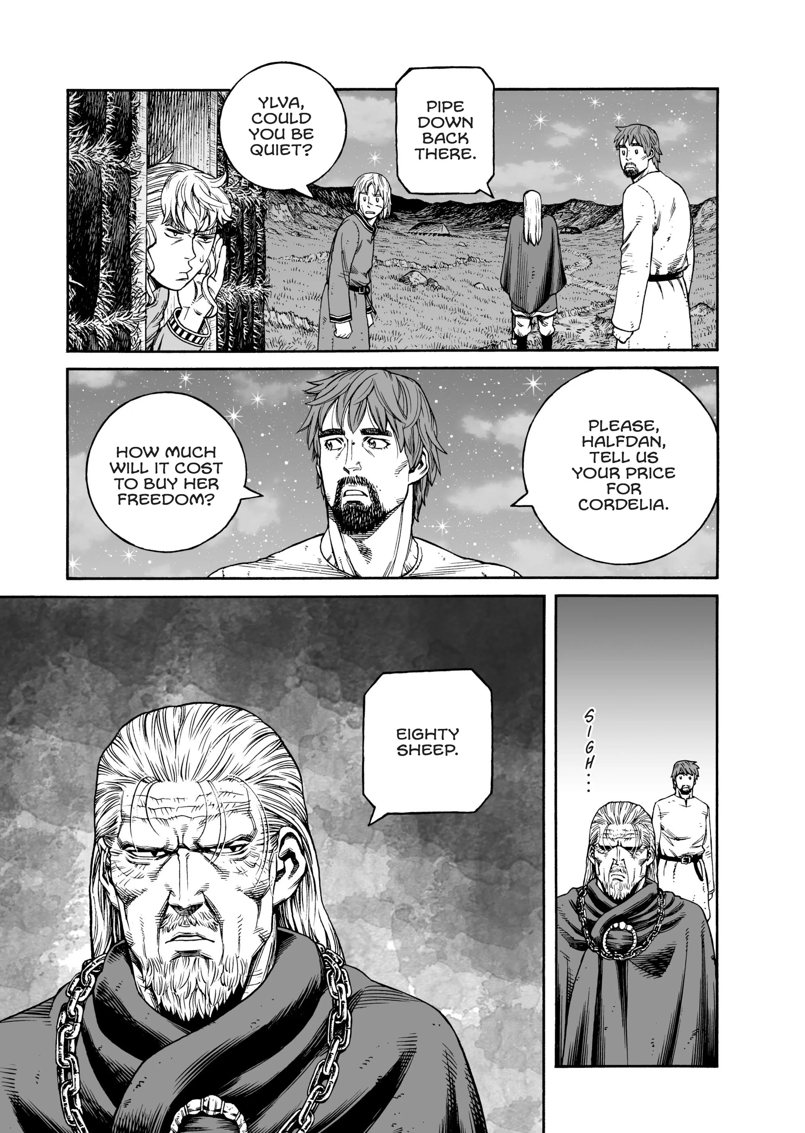Page 222