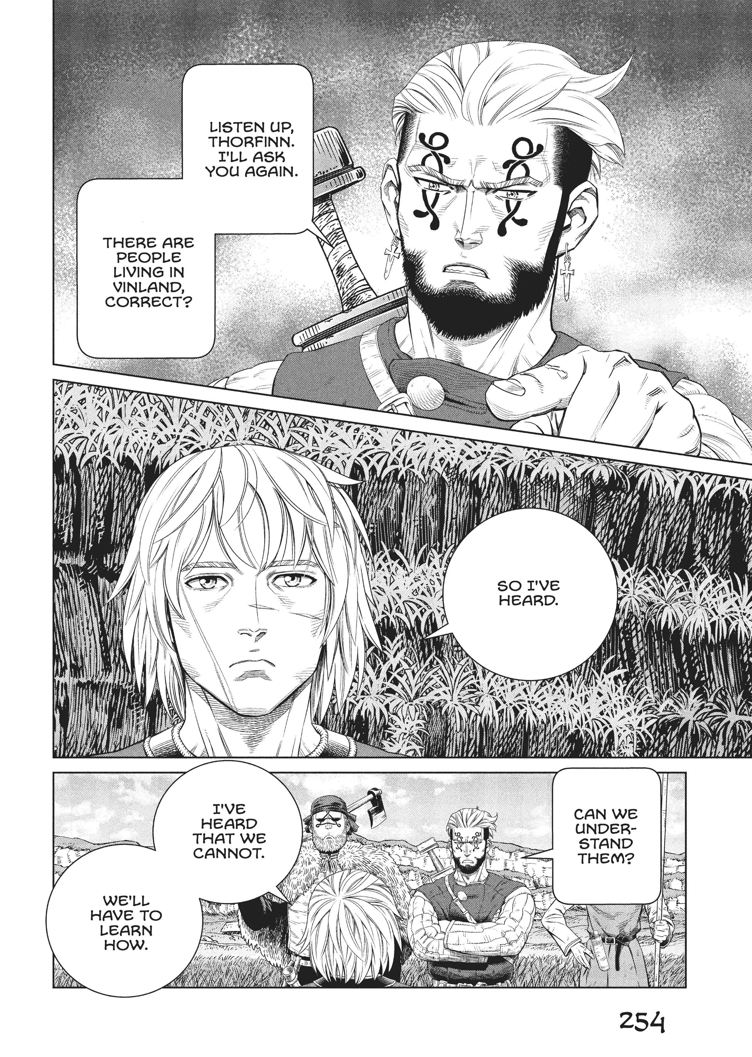 Page 255
