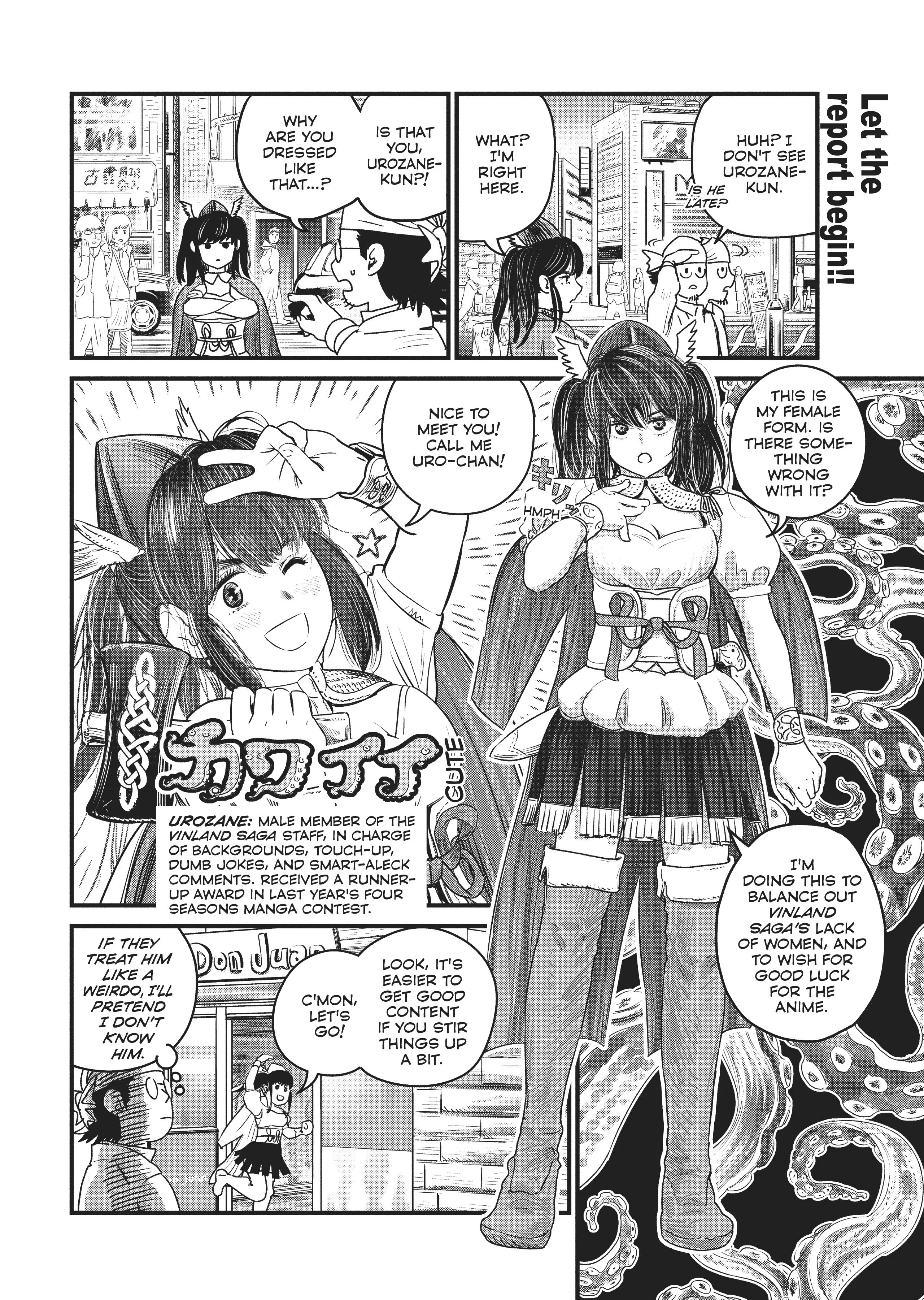 Page 345