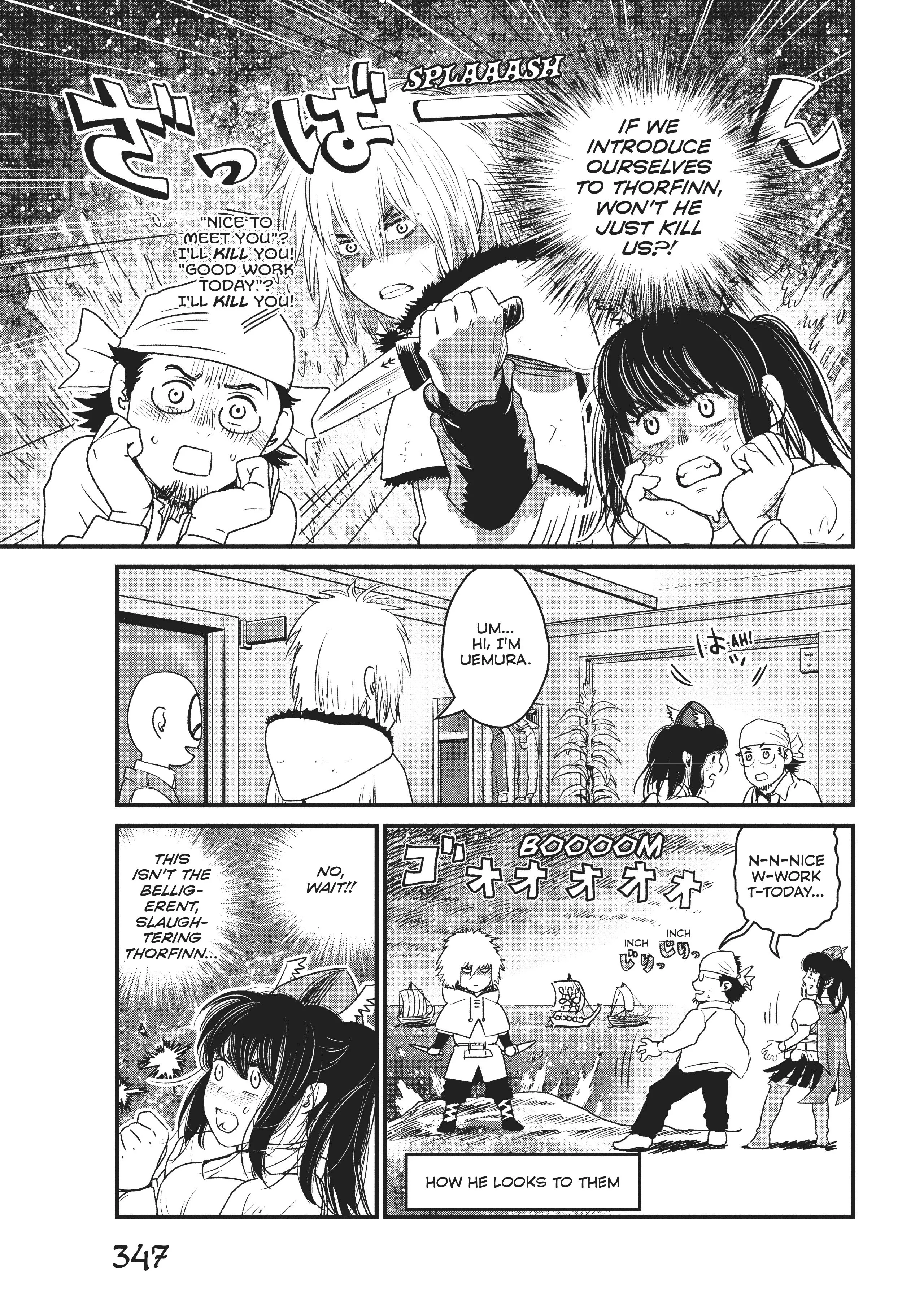Page 348