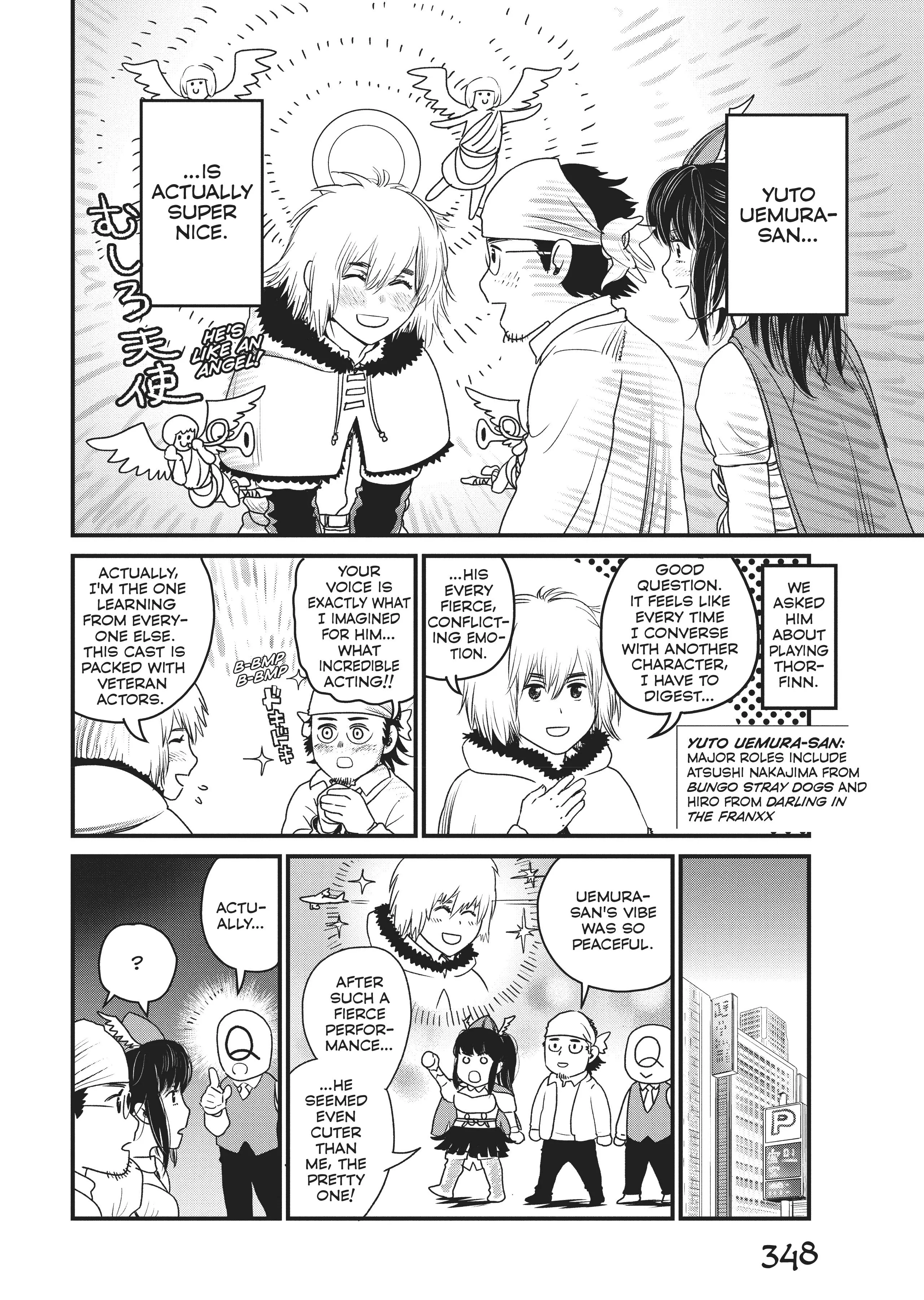 Page 349