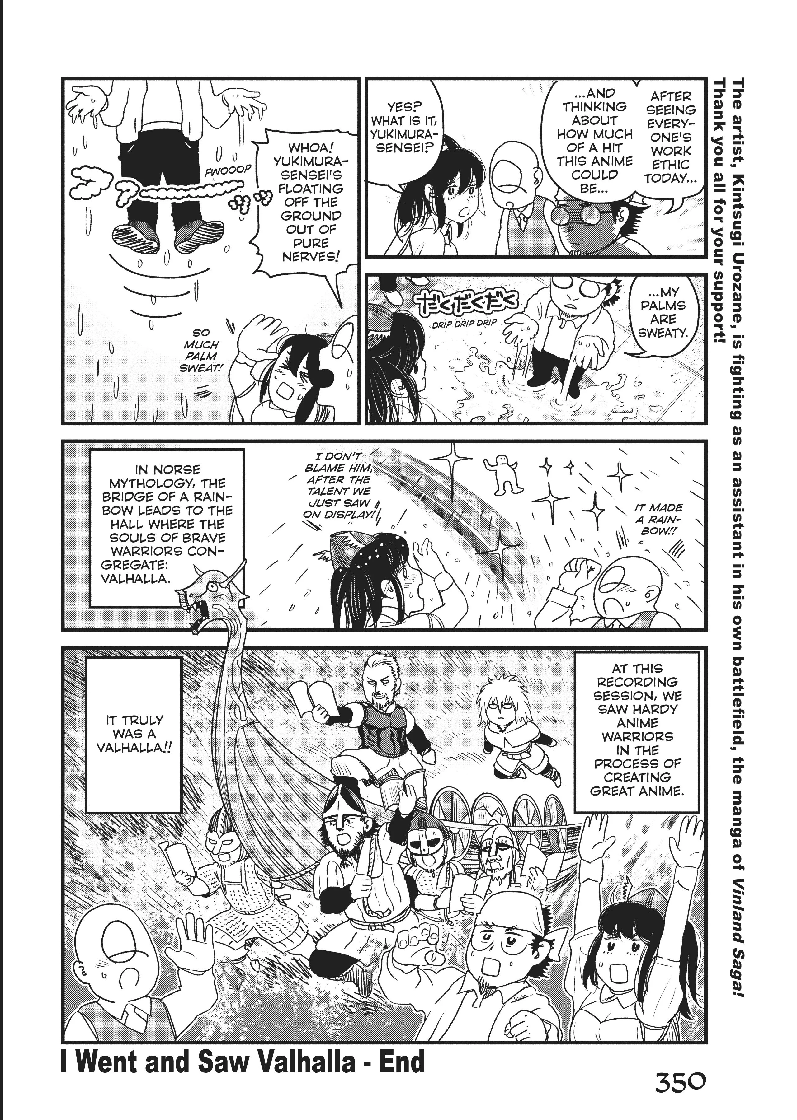 Page 351