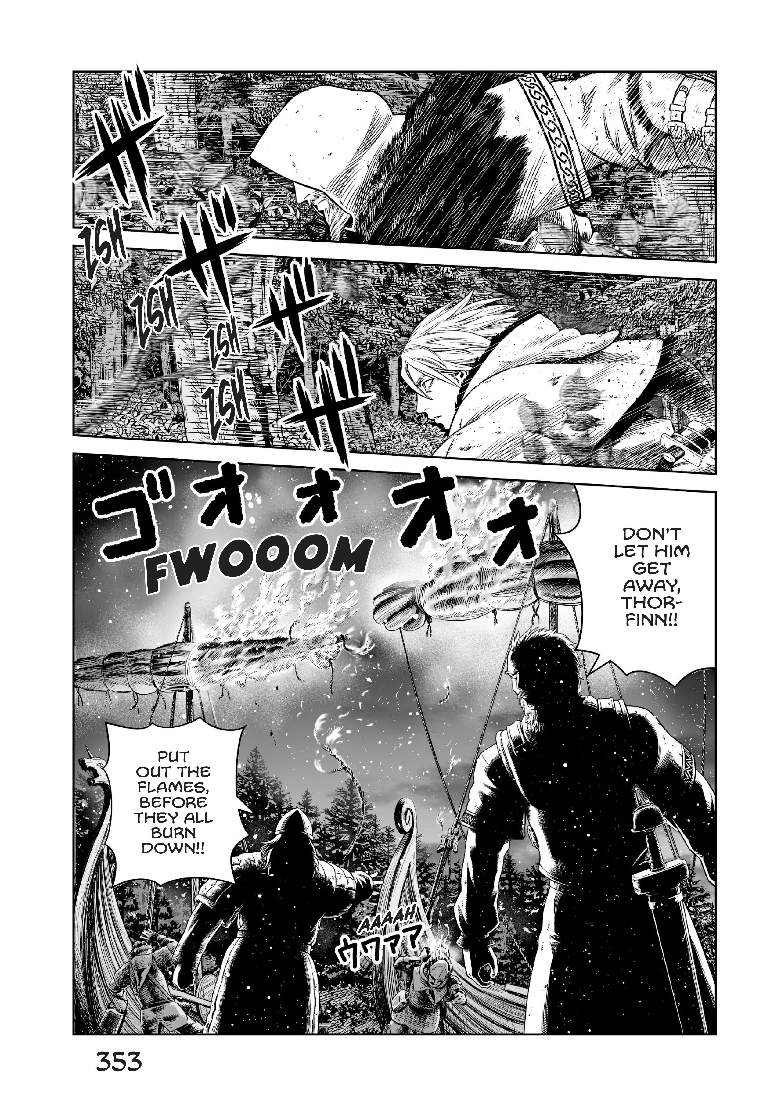 Page 354
