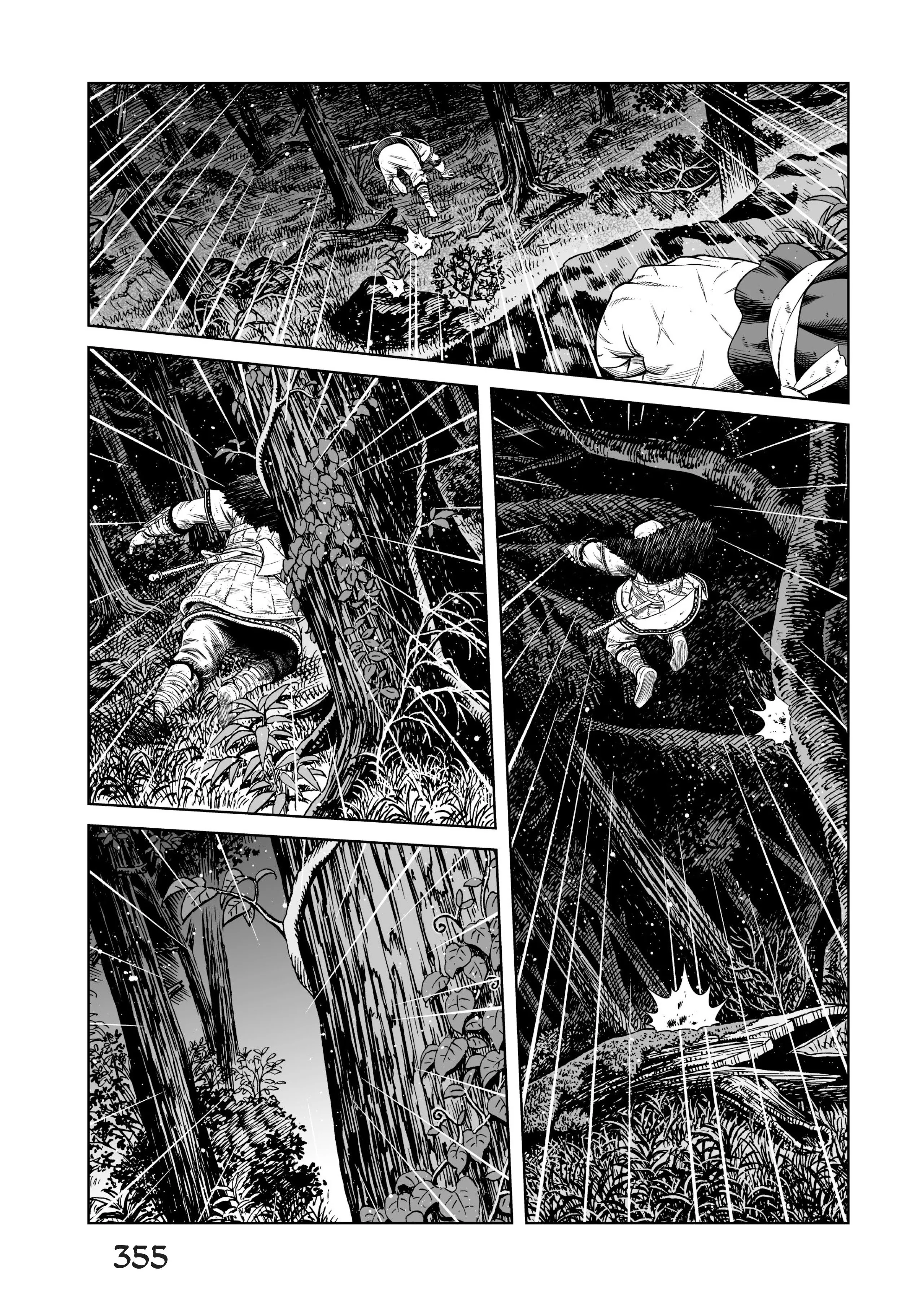 Page 356