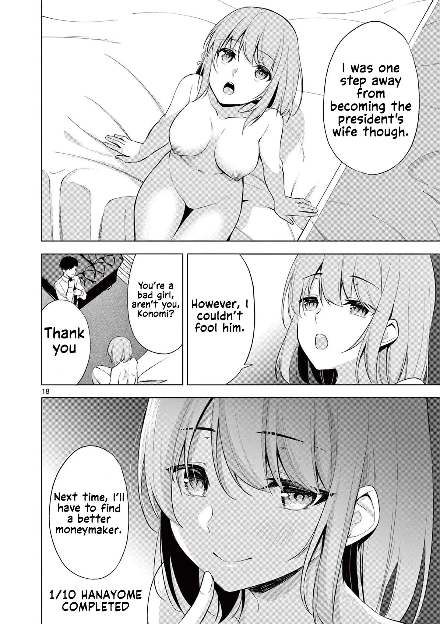 Page 18