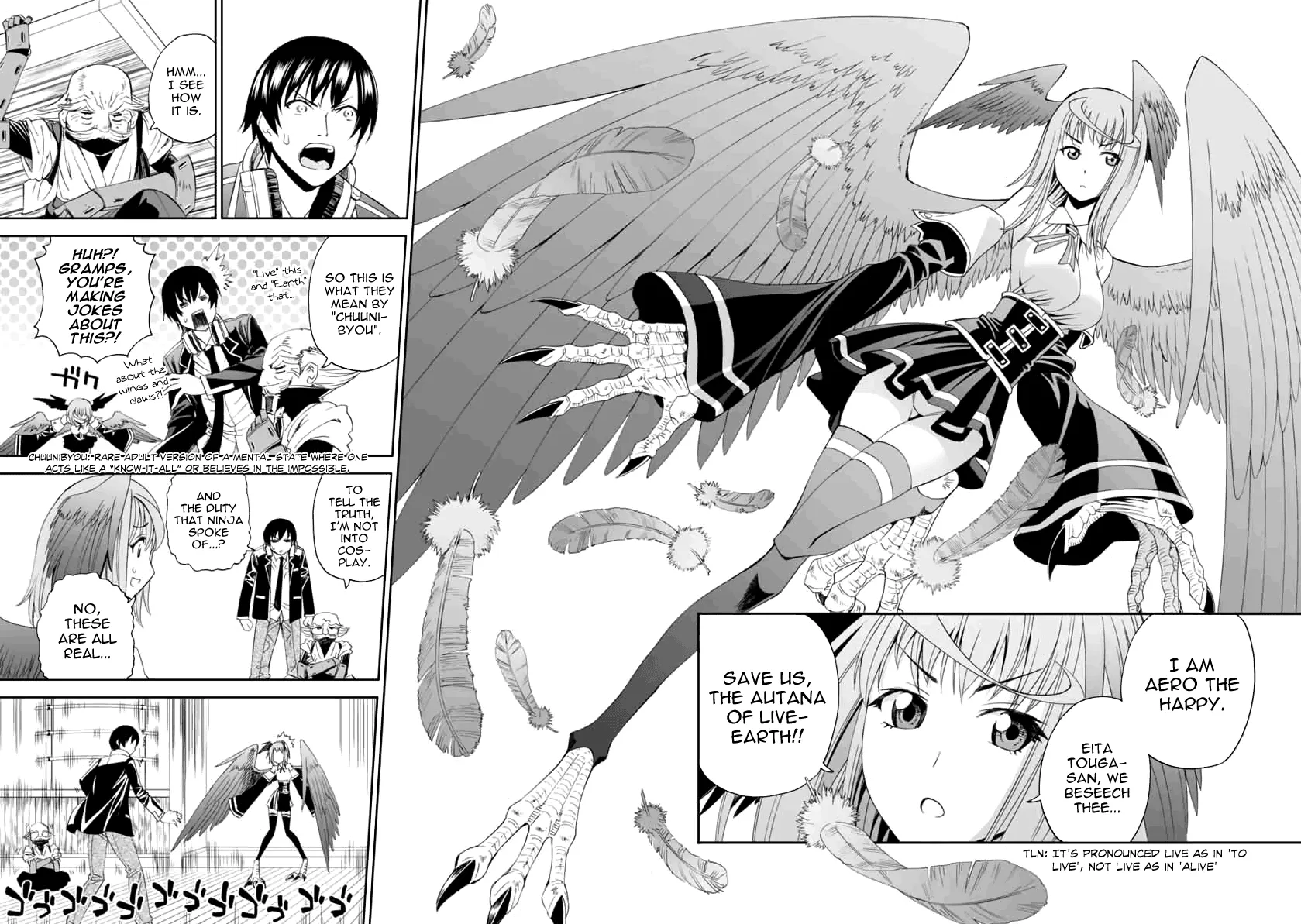 Page 29