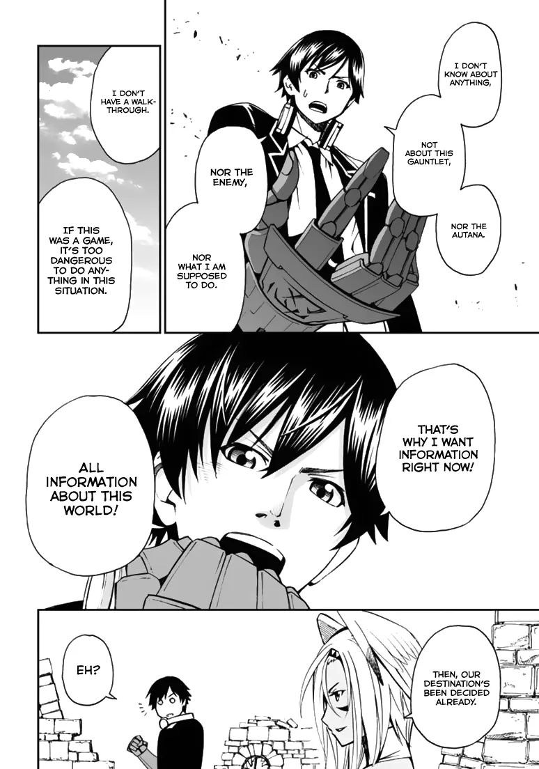 Page 37
