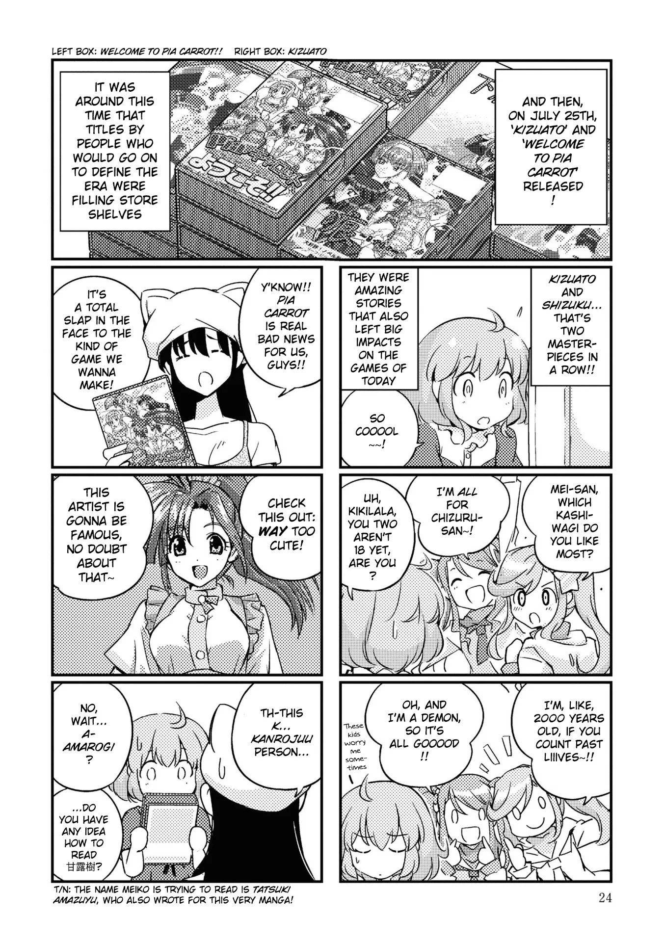 Page 26