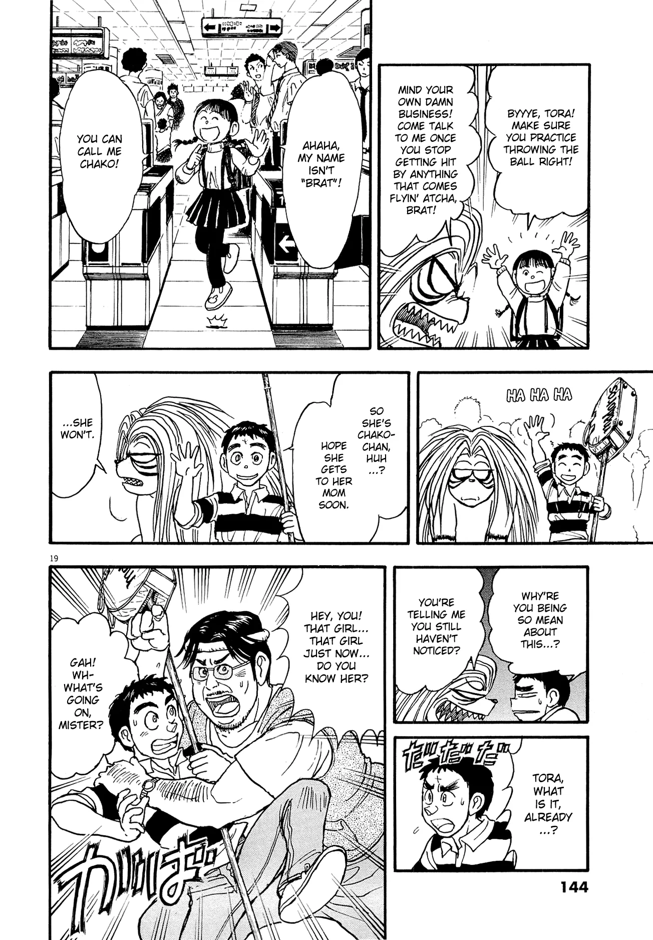 Page 22