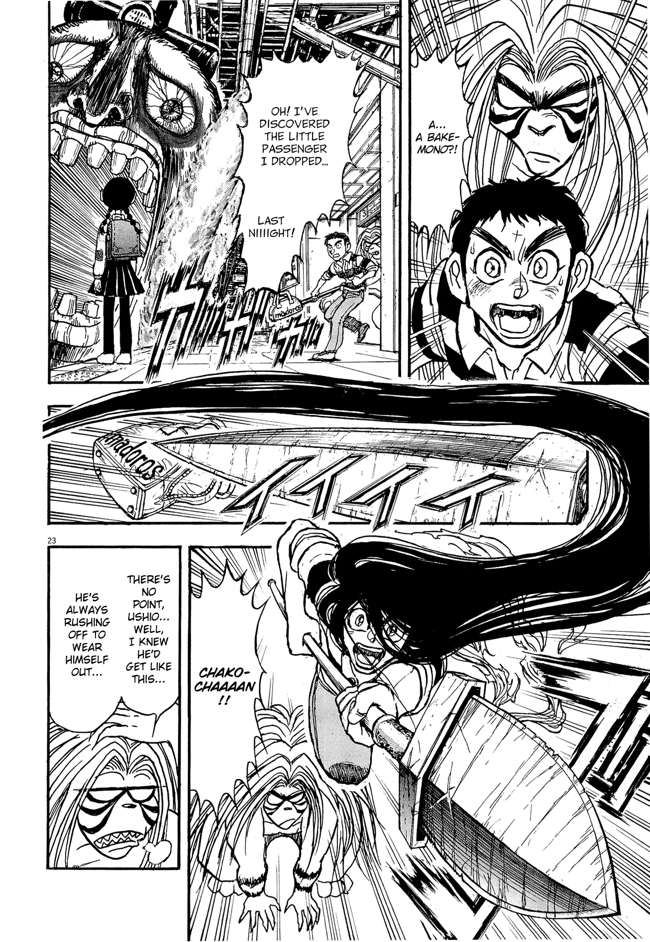 Page 25