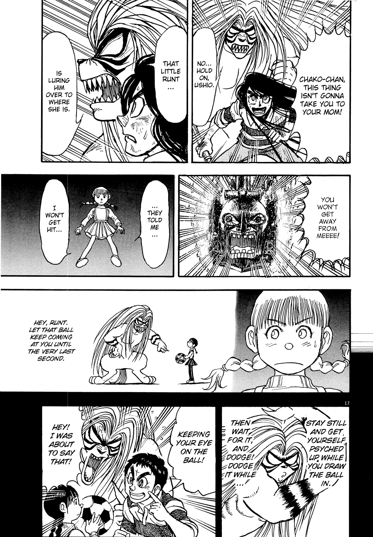 Page 42