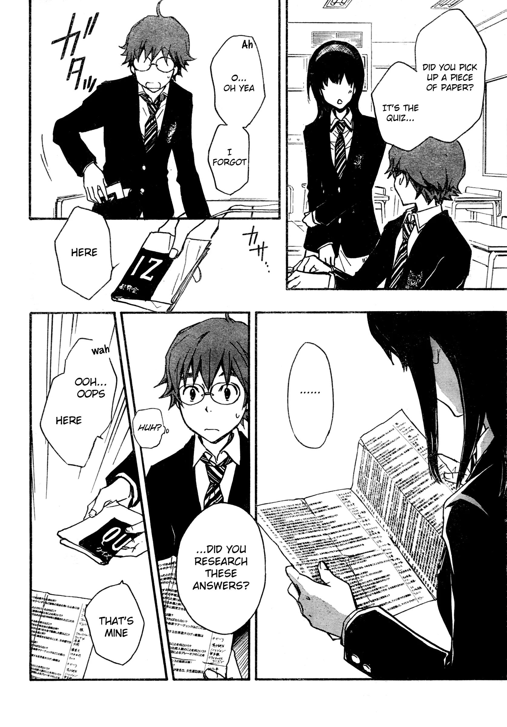 Page 67