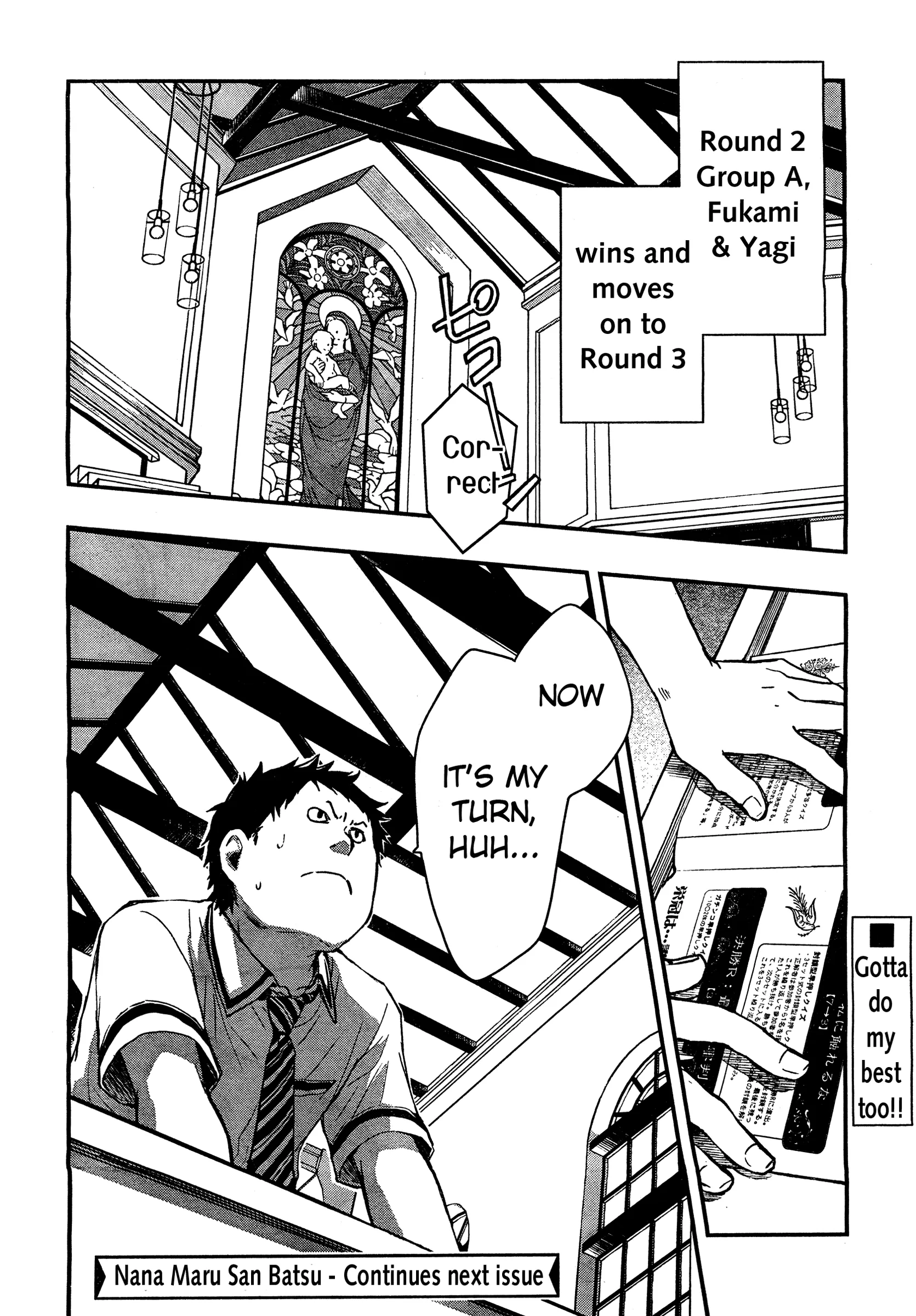 Page 37