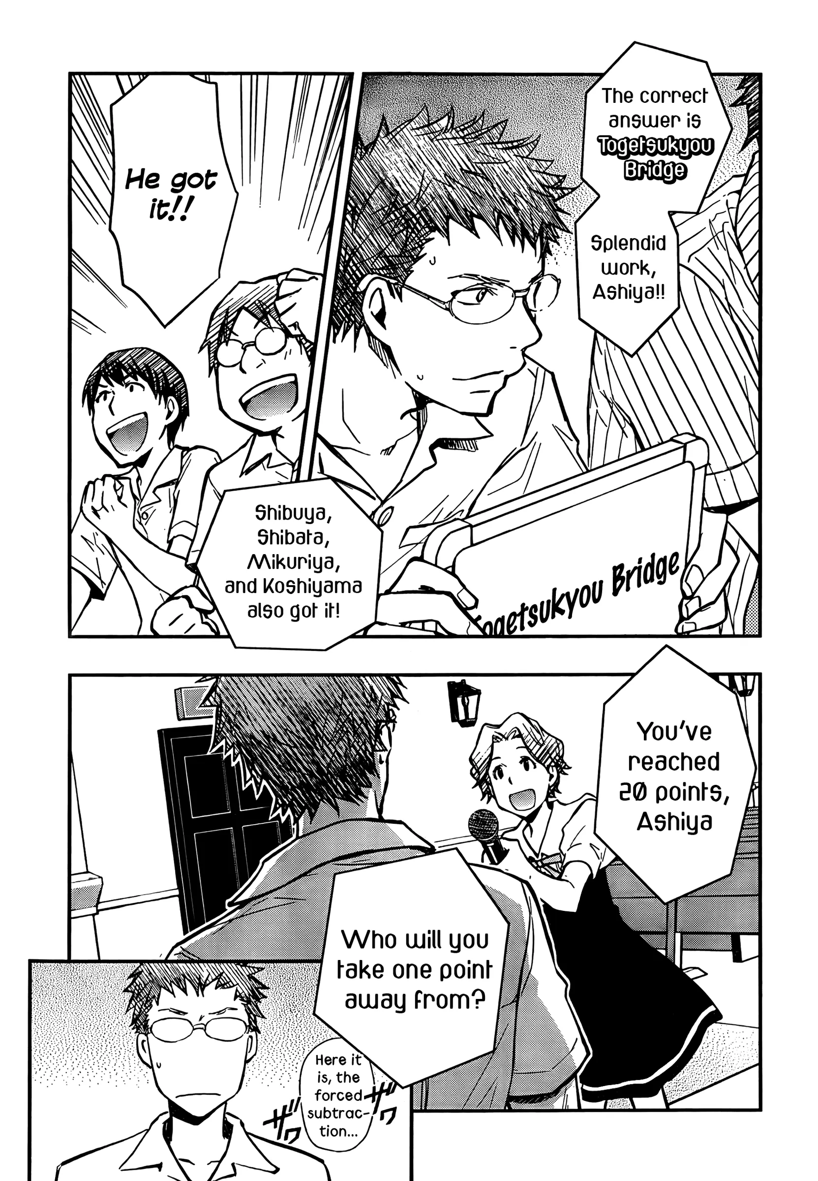 Page 31