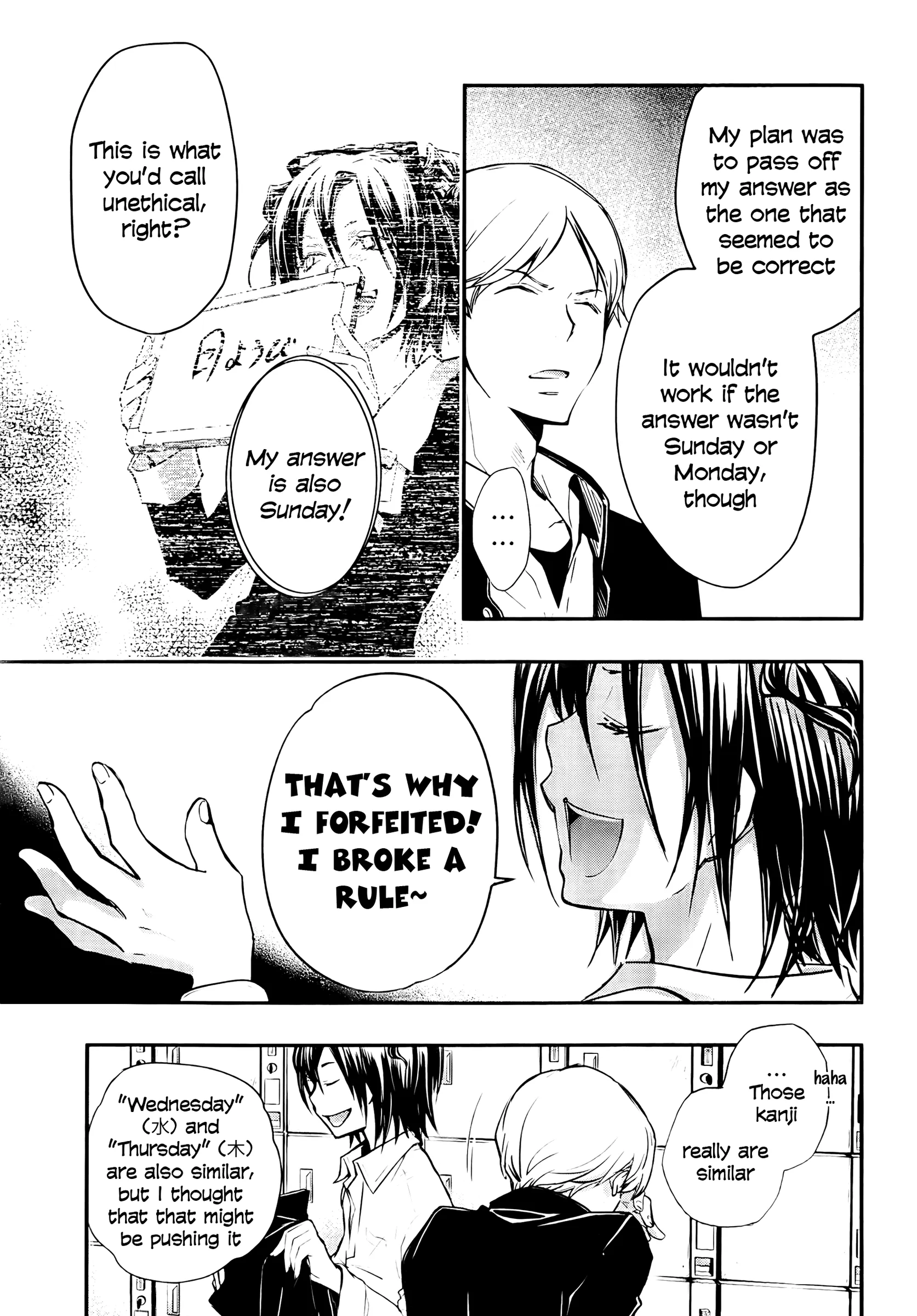 Page 33
