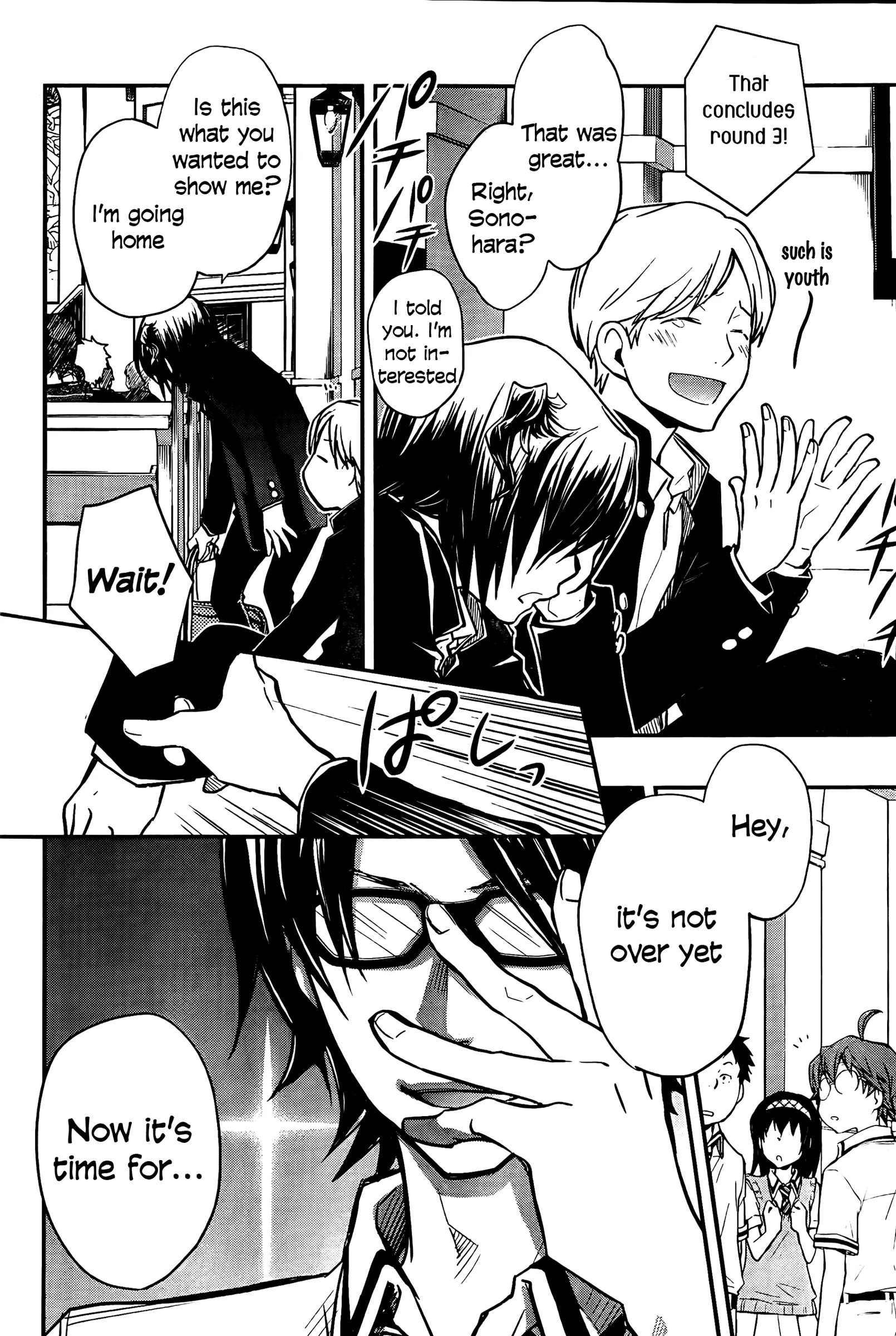 Page 27