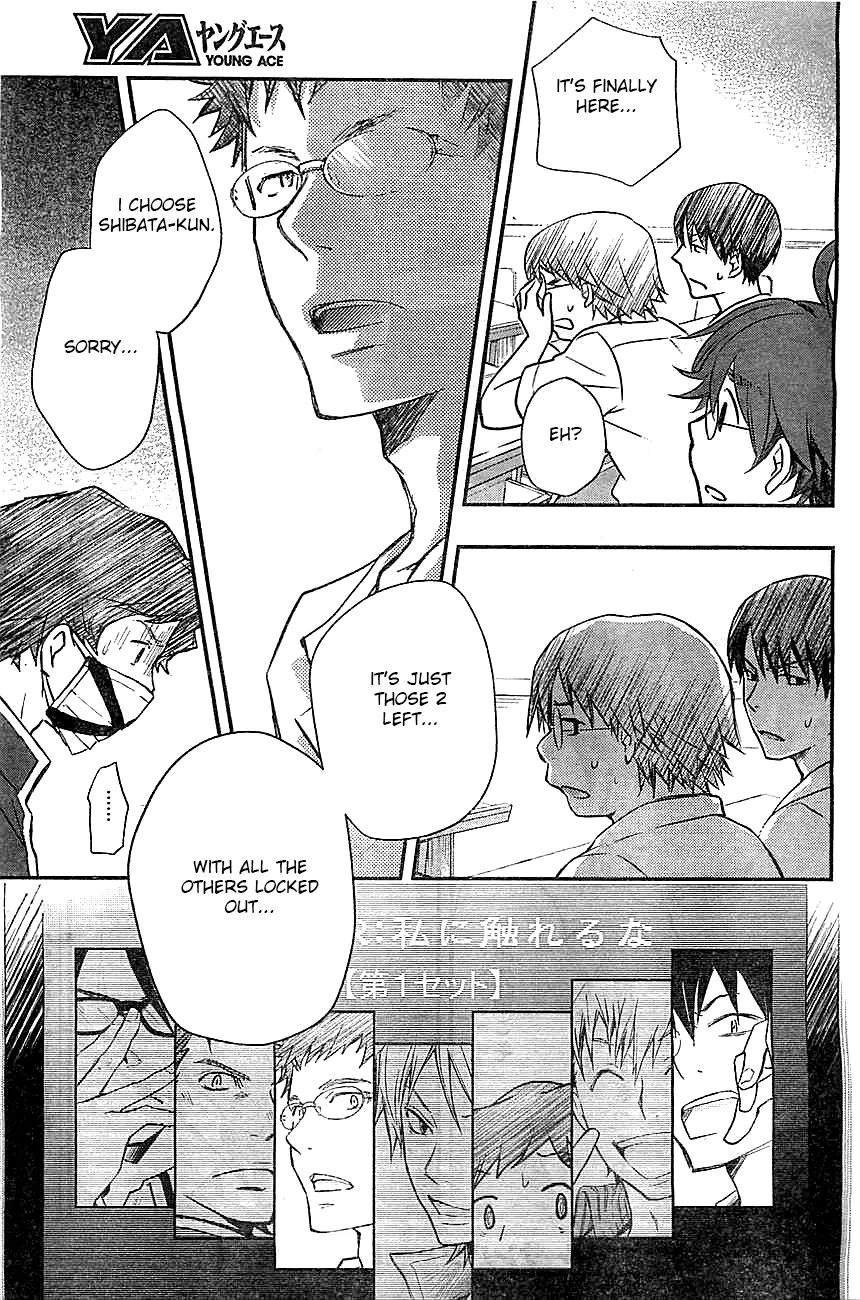 Page 35