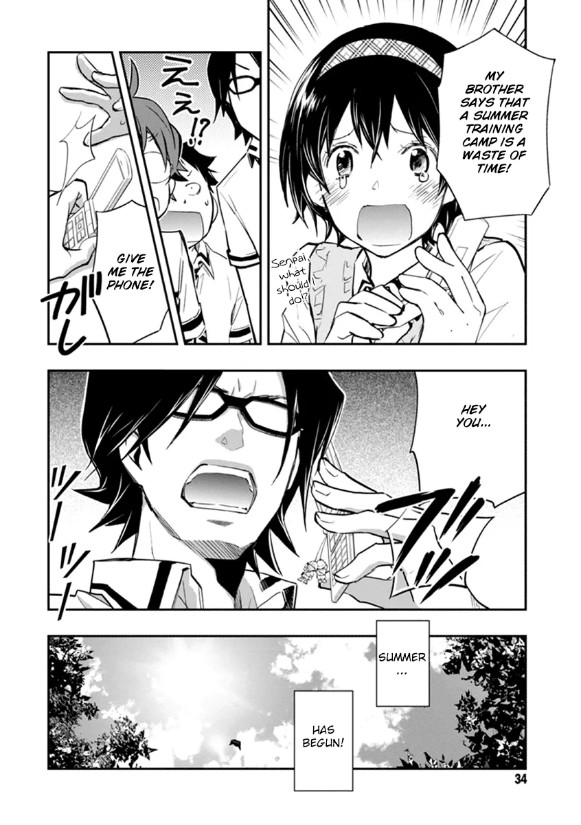 Page 33